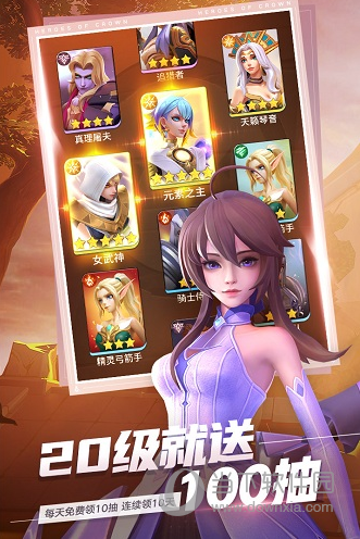 h 养成 手机游戏_养成手机游戏_养成手机游戏排行榜