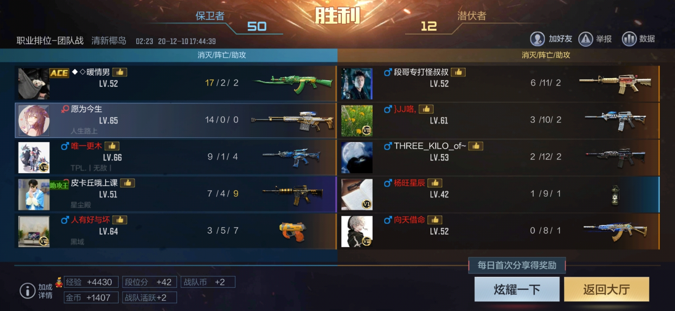 刺激战场玩什么手机游戏-手机游戏大PK：玩这些刺激战场，你最强