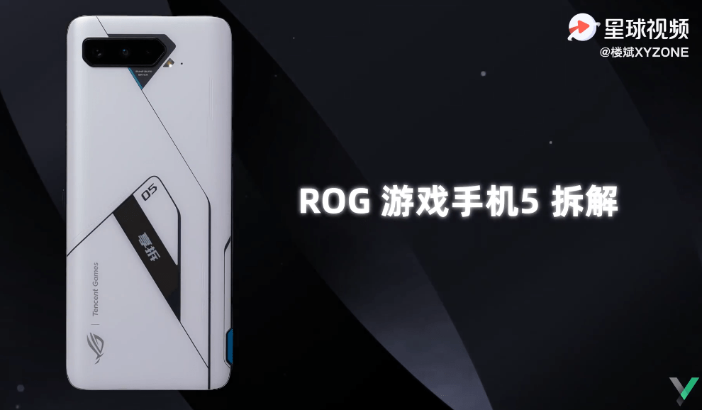 xl游戏手机_手机游戏卸载了怎么找回来_手机游戏虚拟键盘