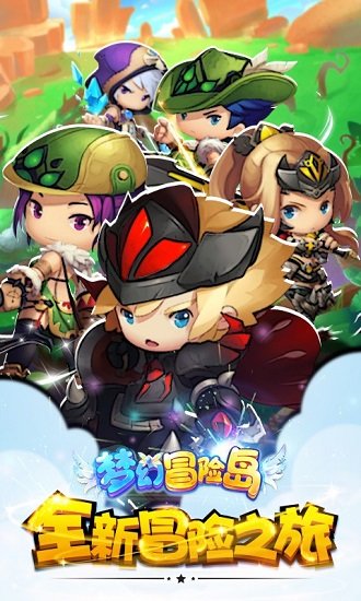 预约手游_mania手机游戏预约_预约手机游戏