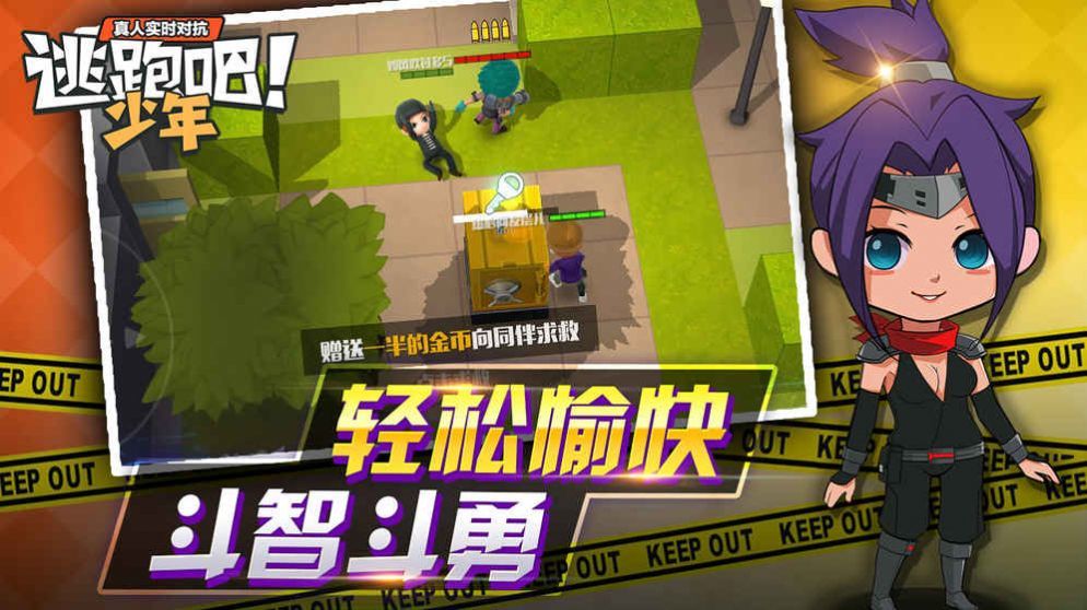 游戏废铁是什么意思_解说废铁手机游戏视频_废铁游戏解说手机