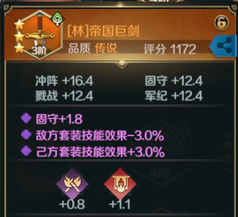 古代战争手机单机游戏_游戏古代战争推荐手机版_古代战争游戏推荐手机游戏