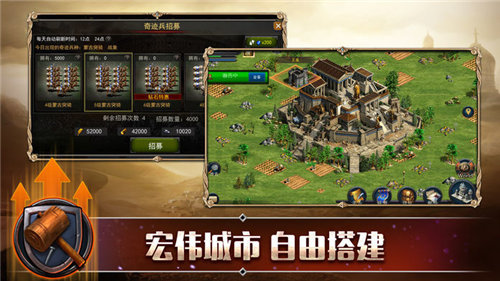 游戏古代战争推荐手机版_古代战争手机单机游戏_古代战争游戏推荐手机游戏