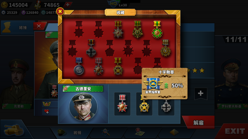 battlebox手机游戏_battlebox手机游戏_battlebox手机游戏
