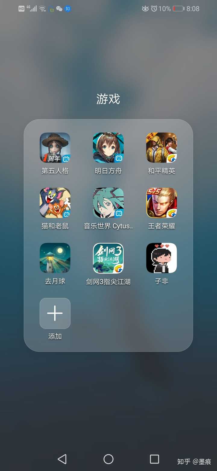 498款手游下载_468游戏中心_485游戏中心手机版本