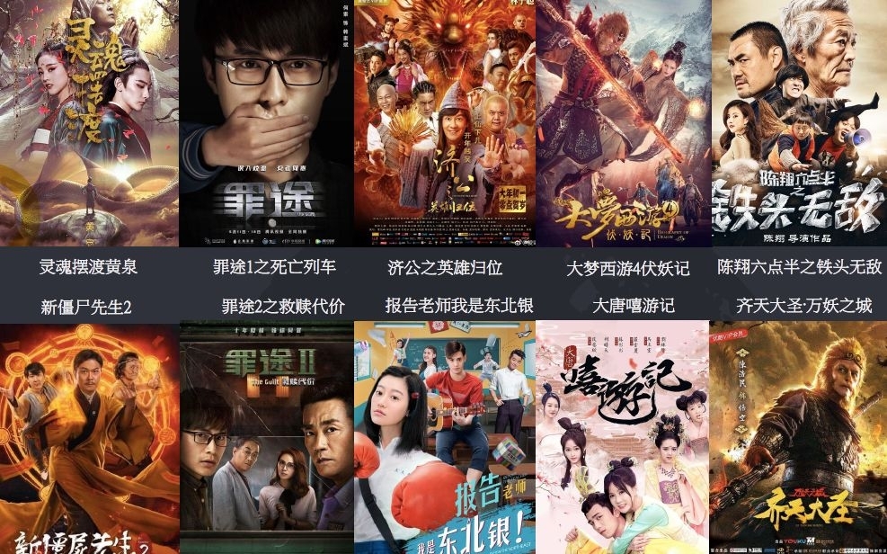 rog手机测试代码_rog二代游戏手机测试_手机游戏测试工具