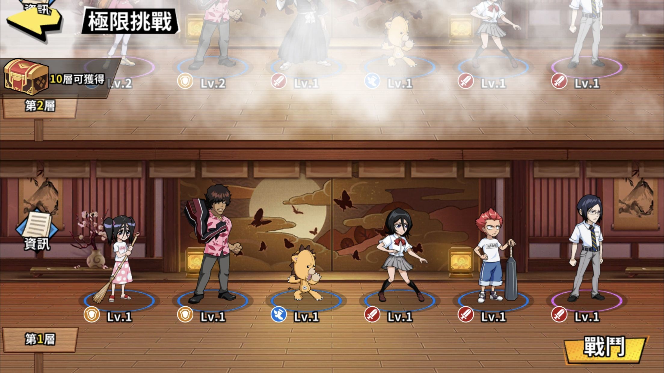 手机游戏room_手机游戏roguelike_rom 手机游戏