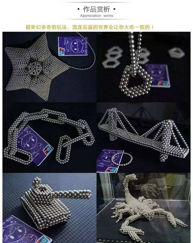 巴克球手机游戏_巴克球好玩的玩法_巴克球能玩吗
