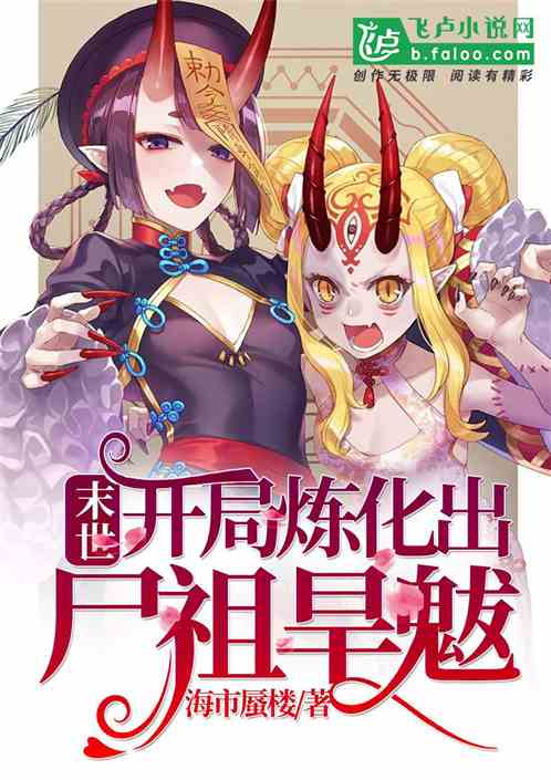 单女主末世游戏小说_末世类单机手游_单机手机末世游戏推荐女生