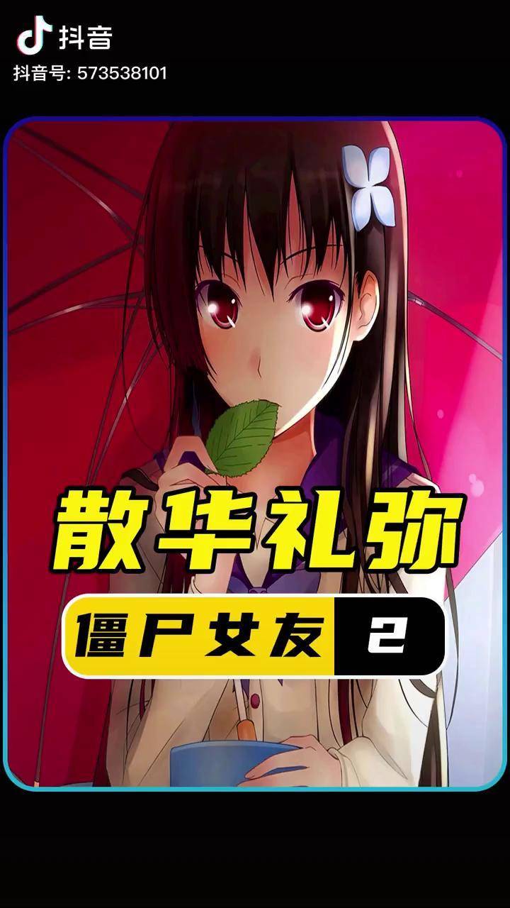 单女主末世游戏小说_单机手机末世游戏推荐女生_末世类单机手游