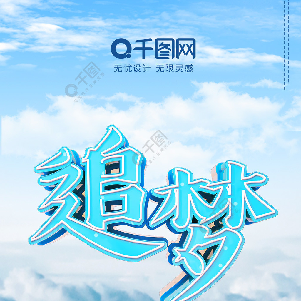 多人竞争养成游戏手机版-养成竞技：第三届滨海国际（微）电影节精彩参赛影片