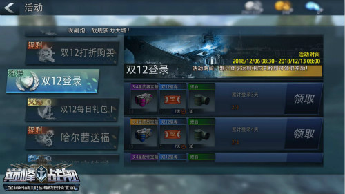 手游正式上线_手机游戏有哪些平台_才上线的游戏手机有哪些