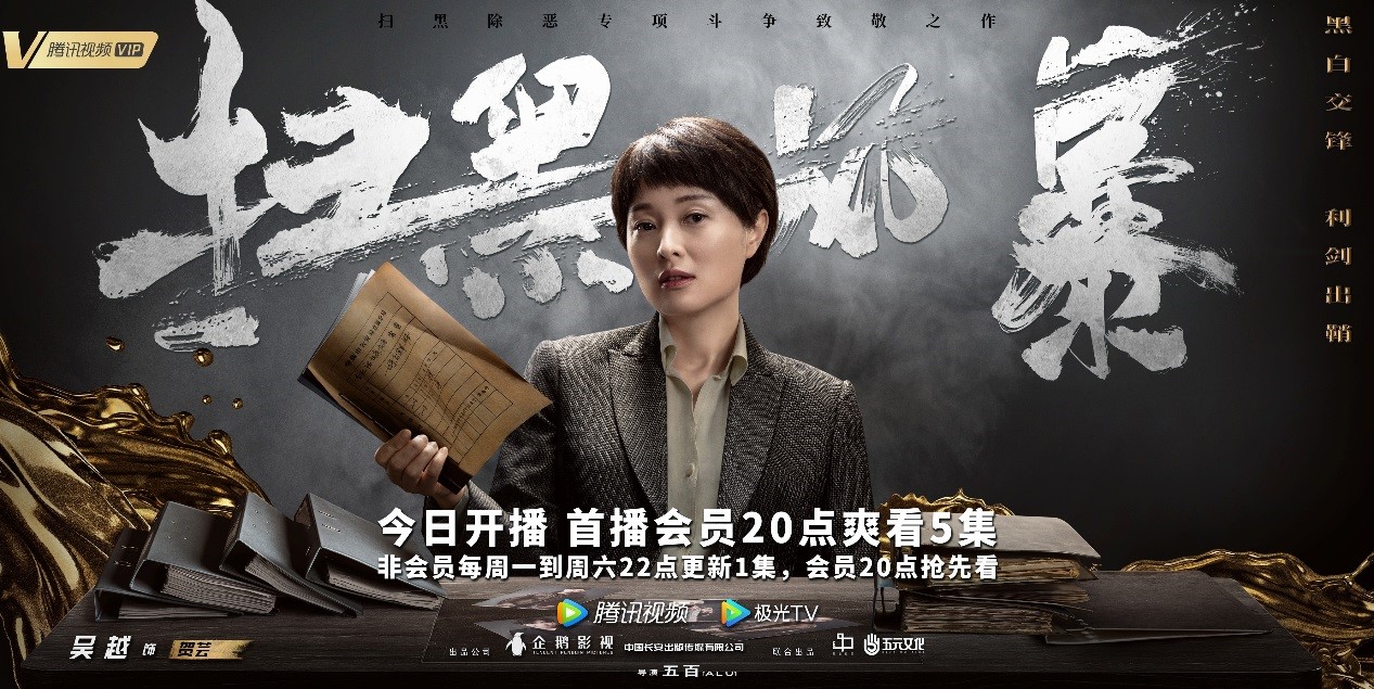 单机犯罪游戏大全_单机犯罪手机游戏推荐_单机犯罪手机游戏