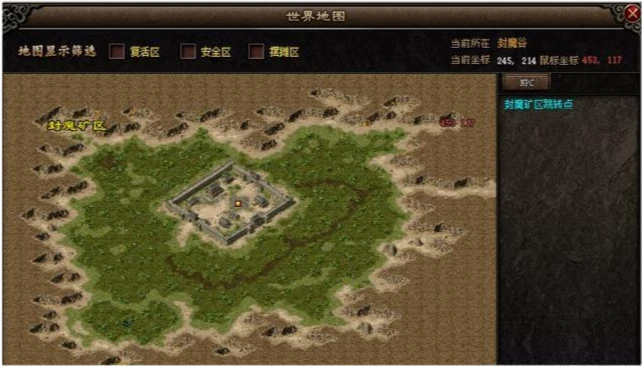 传奇手机游戏地图_地图多的传奇手游_传奇地图下载