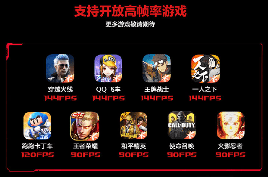 升级手机游戏_vivo手机升级游戏_vivo手机游戏怎么更新