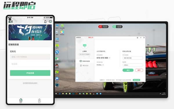 远程电脑手机游戏用哪个软件_电脑游戏怎么用手机远程_远程手机玩电脑游戏