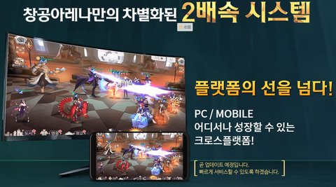 “大型手机游戏”_玩大型游戏手机排行榜_大型手机游戏玩家