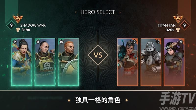 大型手机游戏玩家_玩大型游戏手机排行榜_“大型手机游戏”
