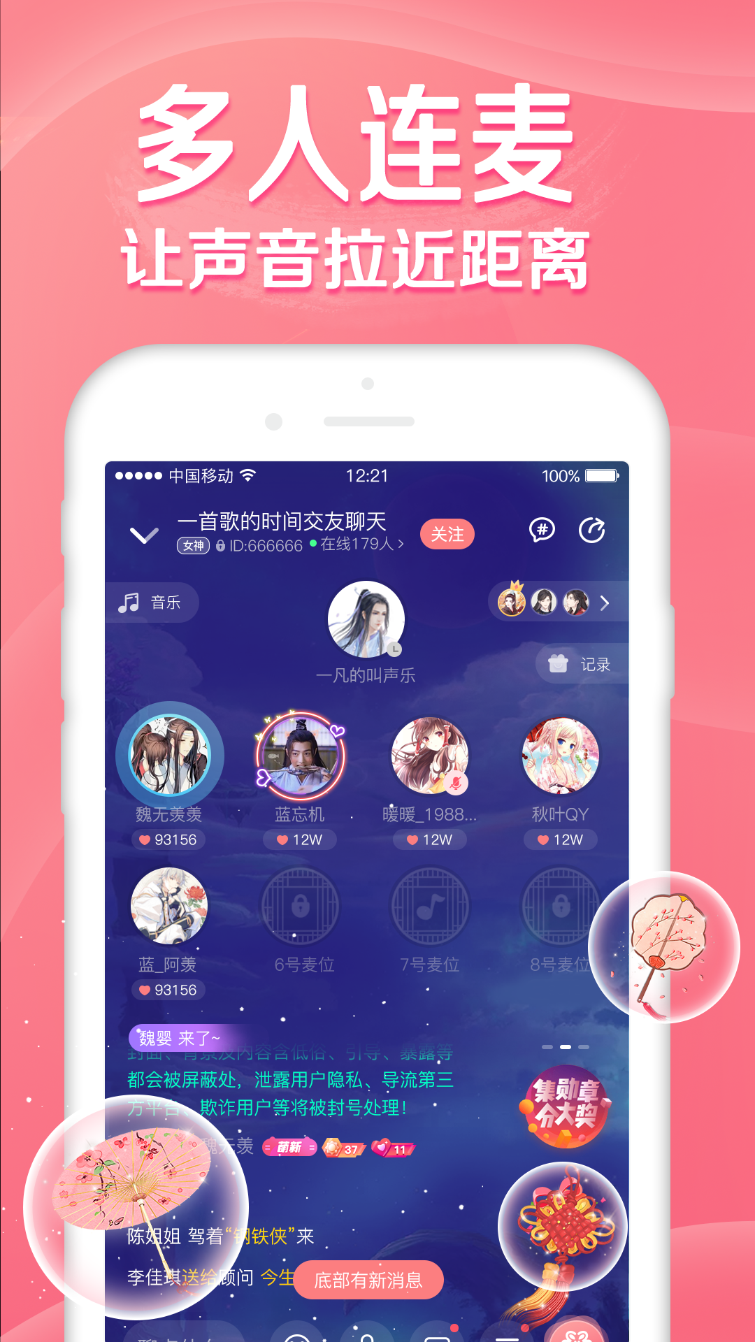 放游戏的软件_把手机放在一起的游戏软件_放置游戏的软件