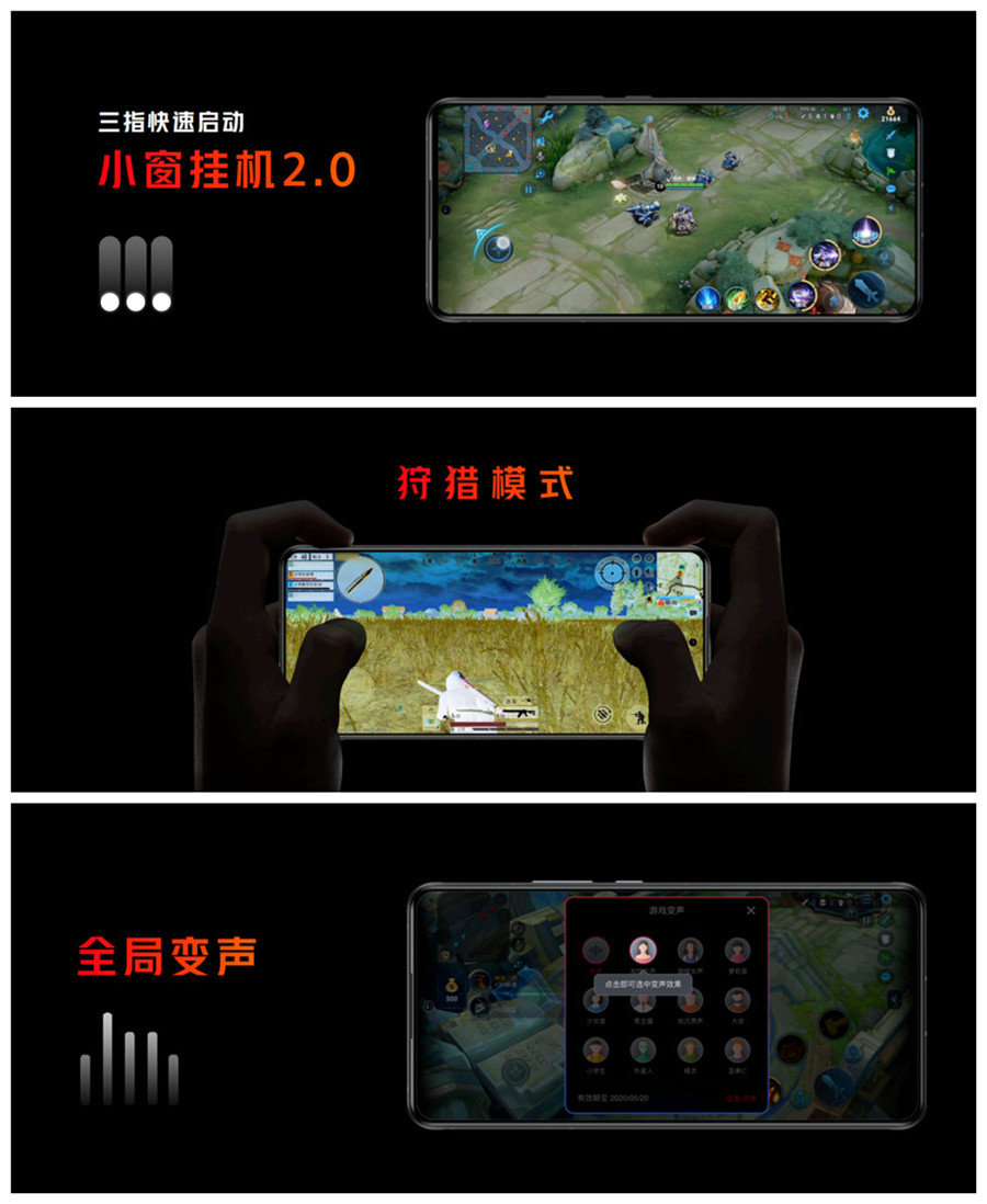 游戏手机iqoo1_系列手机游戏_iqoo游戏手机系列