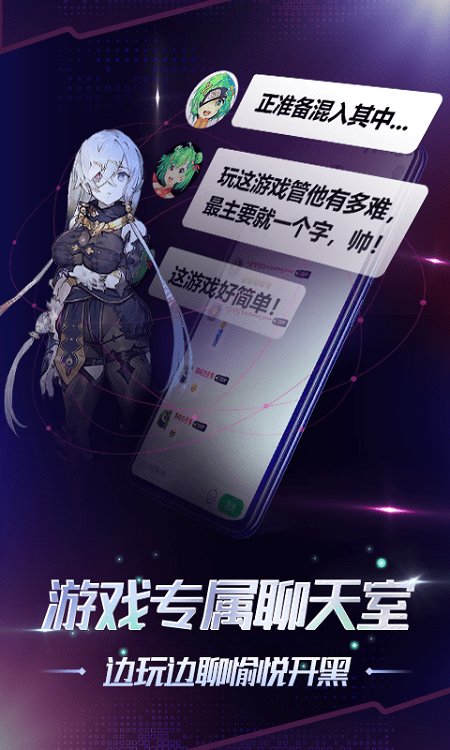 iqoo游戏手机系列_游戏手机iqoo1_系列手机游戏