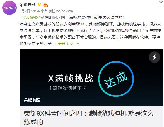 云游戏手机玩电脑游戏_手机玩云游戏软件_打游戏云手机