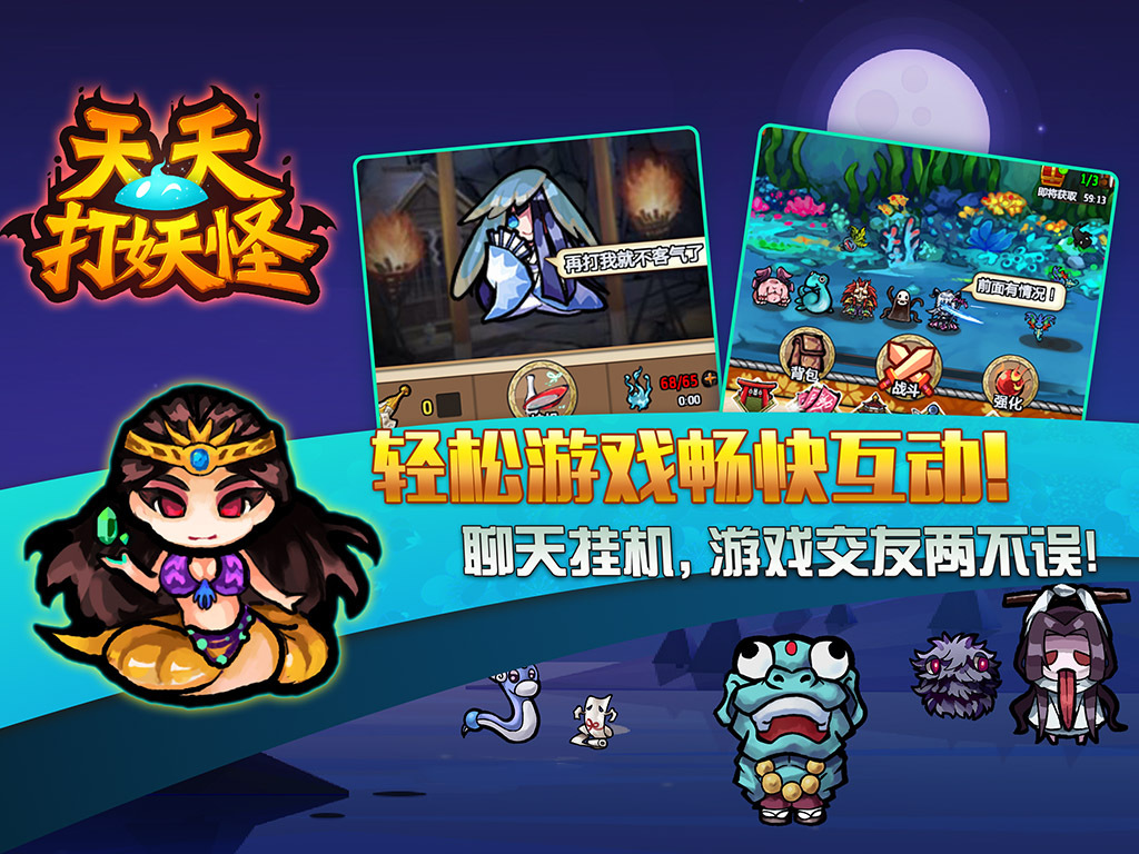 ios手机游戏推荐_推荐手机游戏射击_推荐手机游戏的app