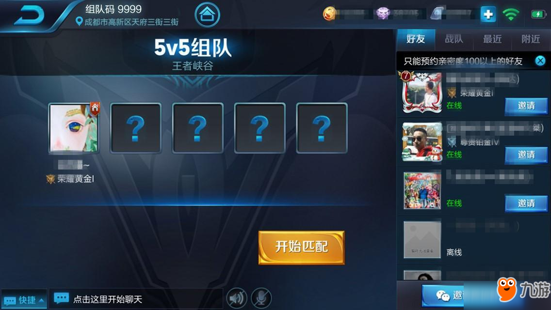 常用玩手机游戏的软件_玩手机的游戏_常用玩游戏的手机