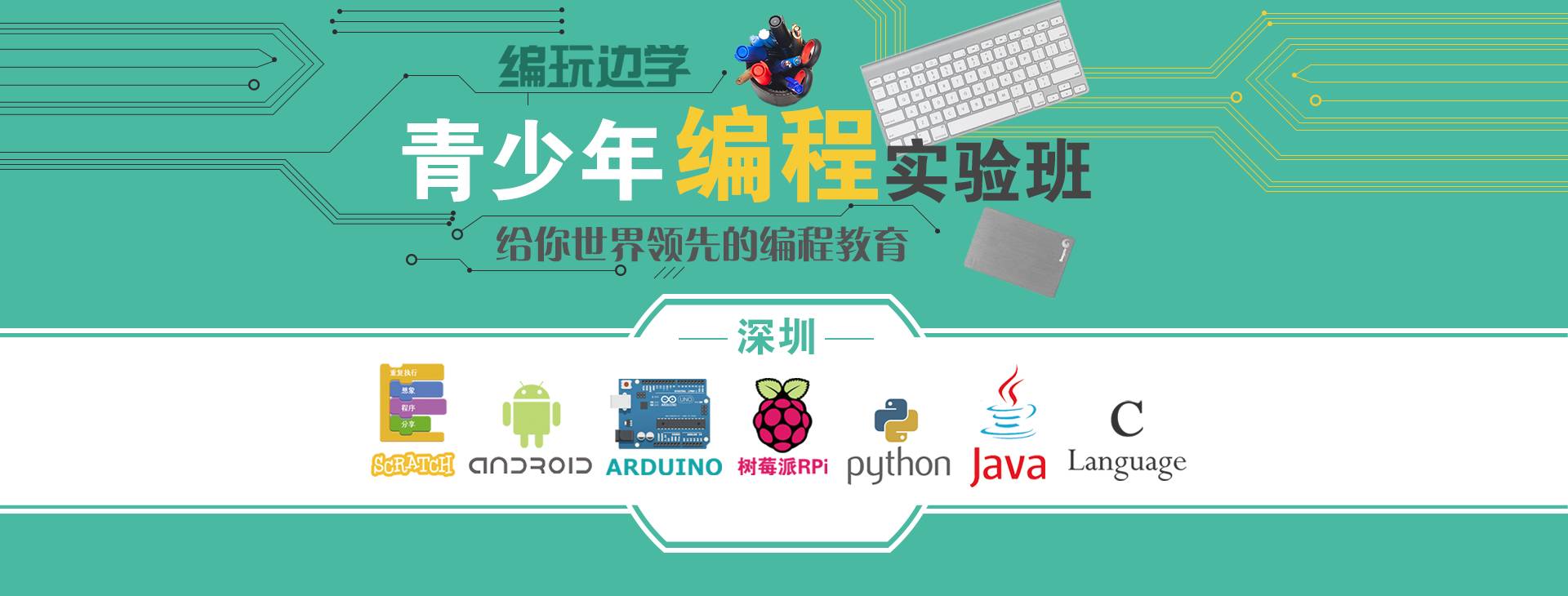 代码手机游戏_python手机游戏代码_python手机版游戏代码