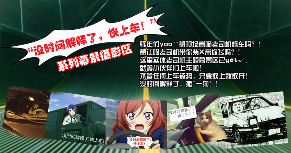 打碎屏幕的游戏_摔手机的游戏_打游戏摔碎手机