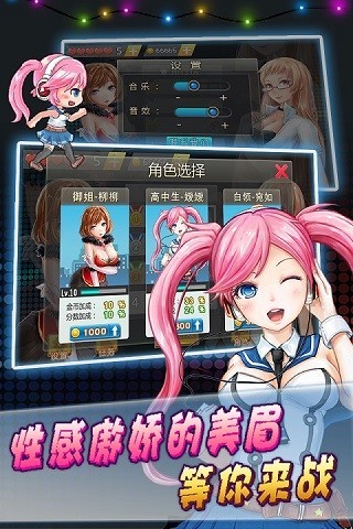 手机即时游戏排行榜_半及时手机游戏_“手机游戏”