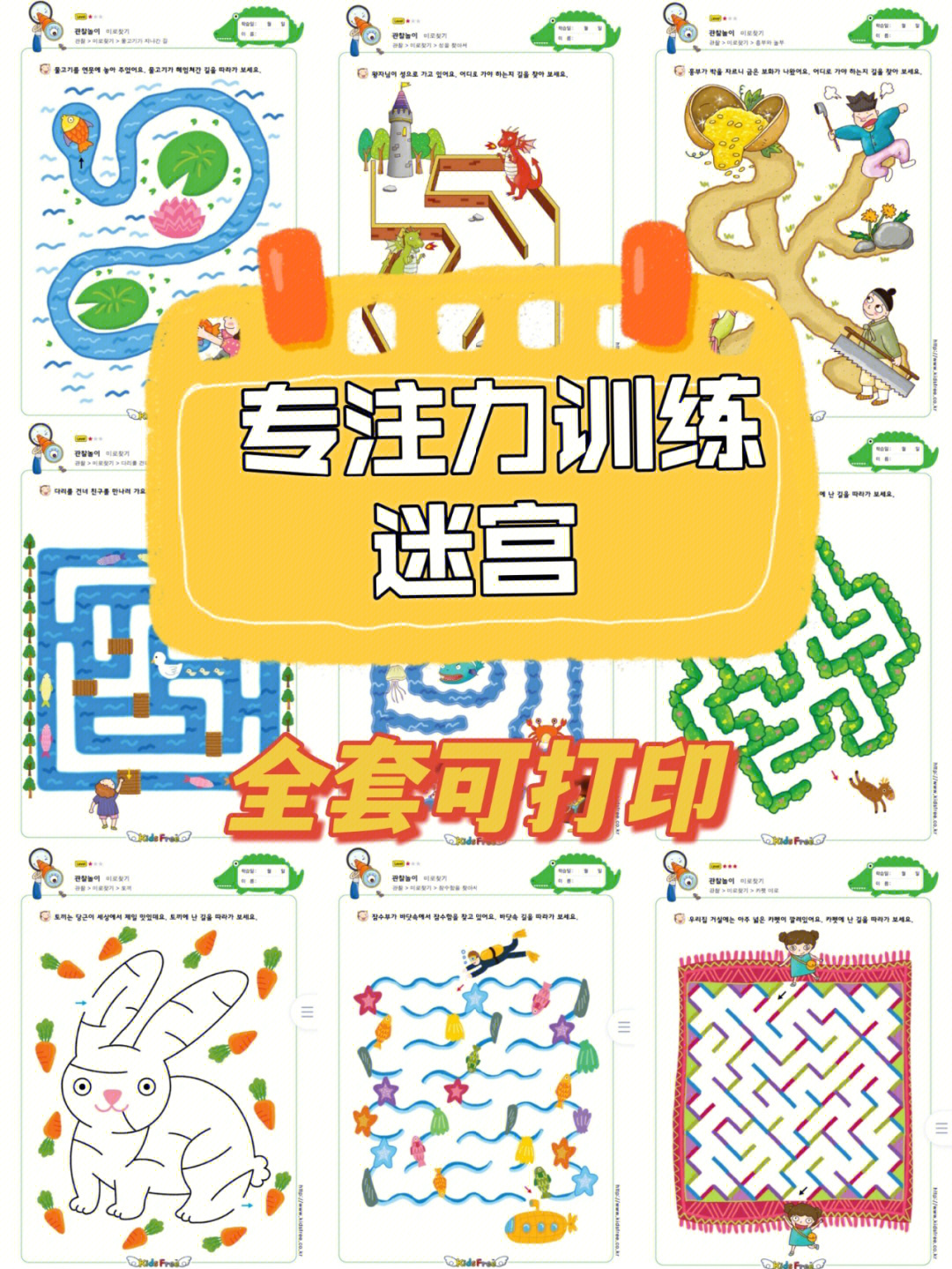 益智款免费手机游戏有哪些_益智款免费手机游戏推荐_3款免费的益智手机游戏