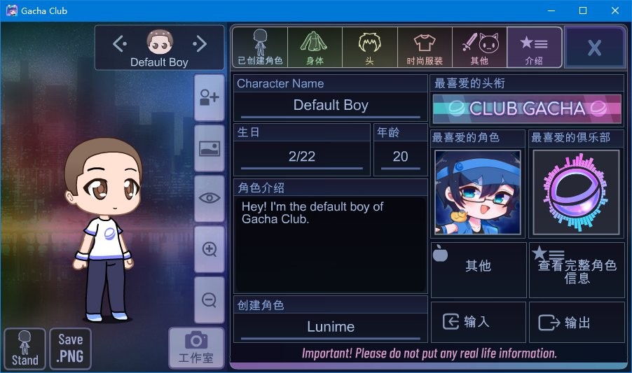 9655手机游戏_手机游戏50%_597游戏手机上