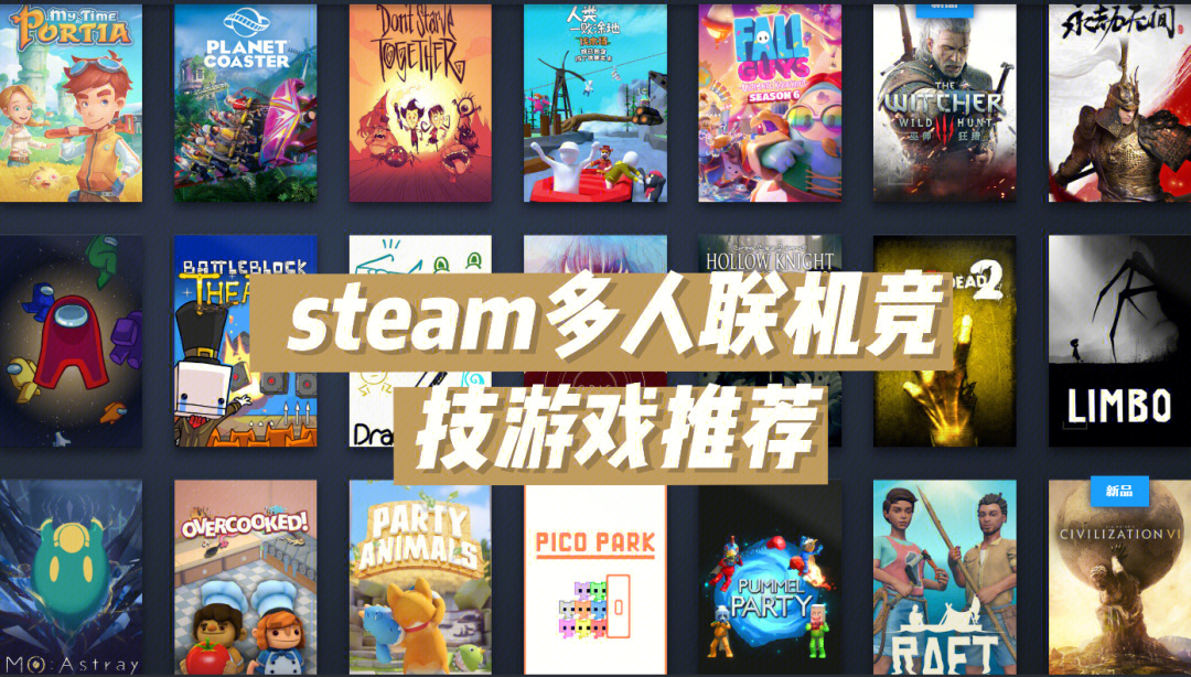 玩手机游戏的危害有哪些_大家都在玩的什么手机游戏_玩手机游戏用英语怎么说