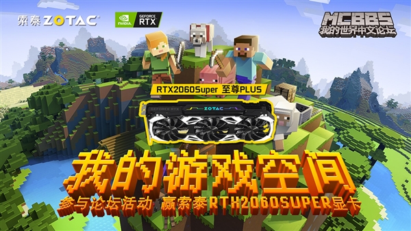 3.5寸的游戏手机下载_手游下载大全_手游下载版