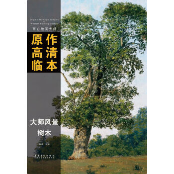 高画质的好玩生存游戏手机_画质高的手游生存游戏_画质好的手机生存类游戏