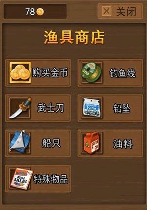 9款好玩的横版小游戏手机_好玩横款版手机游戏小程序_横版类手游