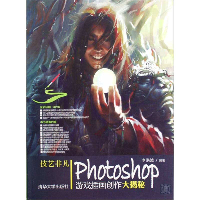 双人游玩手机游戏_双人手机小游戏_2-4人双人游戏手机