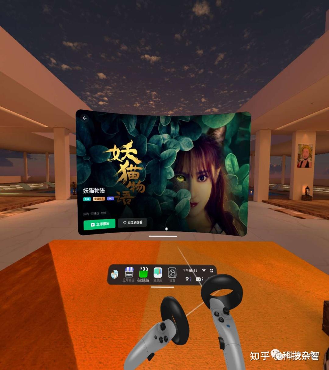 手机游戏手游_手机游戏排行榜_maxslife手机游戏