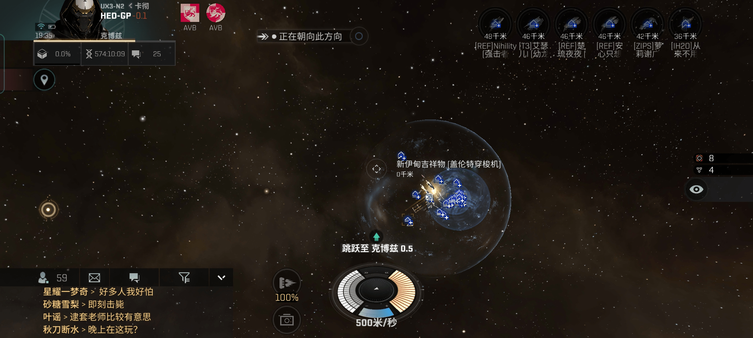 手机游戏4399_手机游戏手游_eve 手机游戏