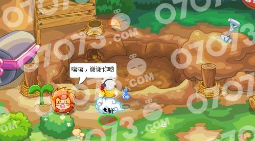 9年前的手机游戏摩尔庄园_摩尔庄园手游叫什么_摩尔庄园手机版什么时候上线