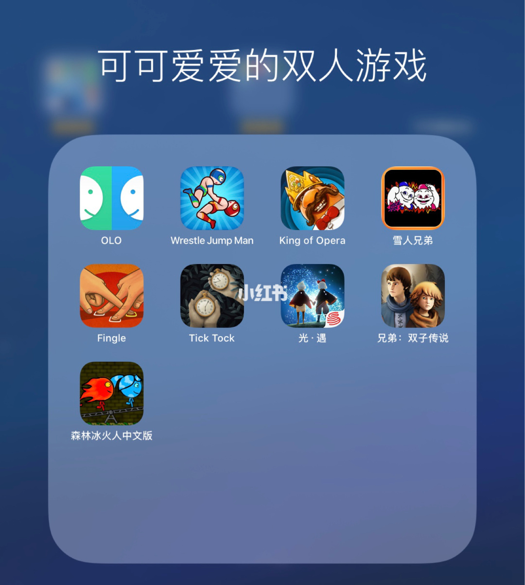 打游戏手机壳需要拿掉吗_不需要打开手机壳的游戏_手机玩游戏带壳好还是不带