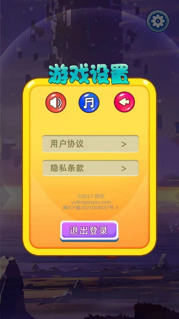 打游戏手机壳需要拿掉吗_手机玩游戏带壳好还是不带_不需要打开手机壳的游戏