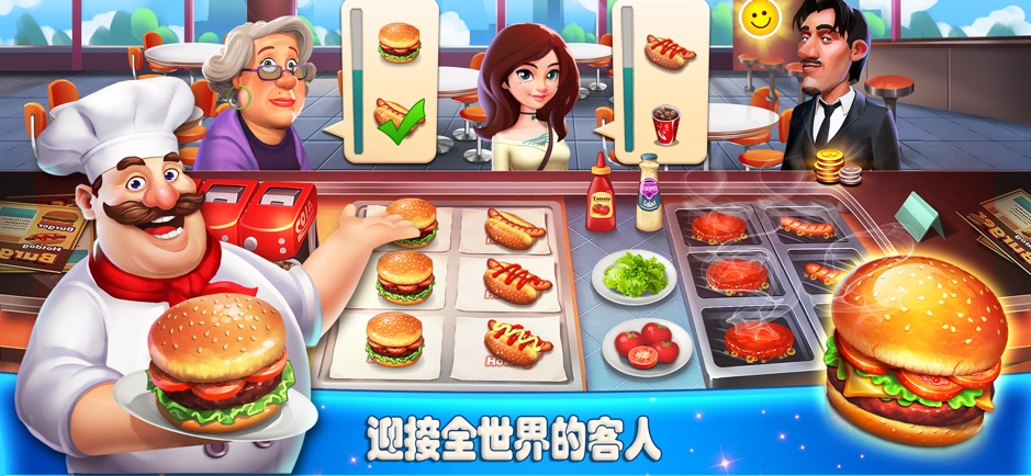 吃饭手机游戏_吃饭时候玩的游戏_好玩的吃饭游戏