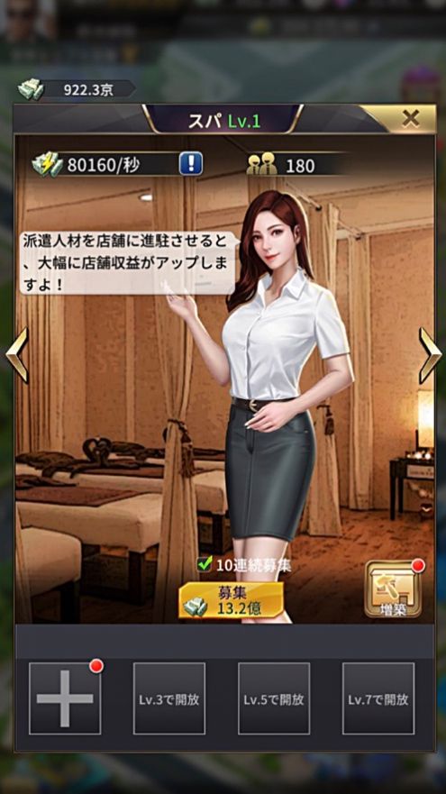 360和腾讯游戏手机游戏_360腾讯手游助手_玩腾讯游戏用360好吗
