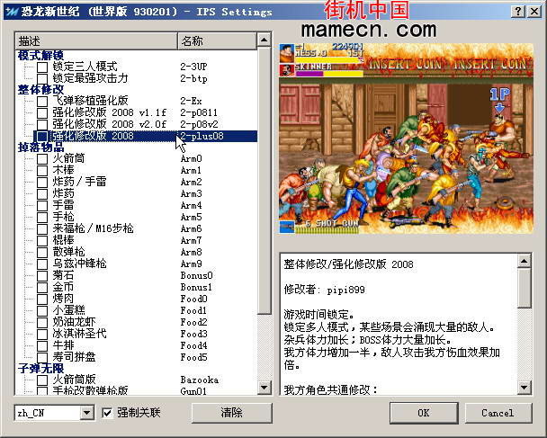 单机 手机游戏_单机手机游戏破解版_单机手机游戏盒子