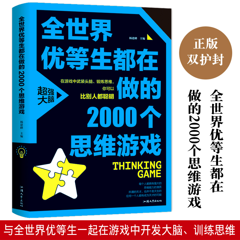 策略游戏手机_小型策略手游_策略手机小游戏