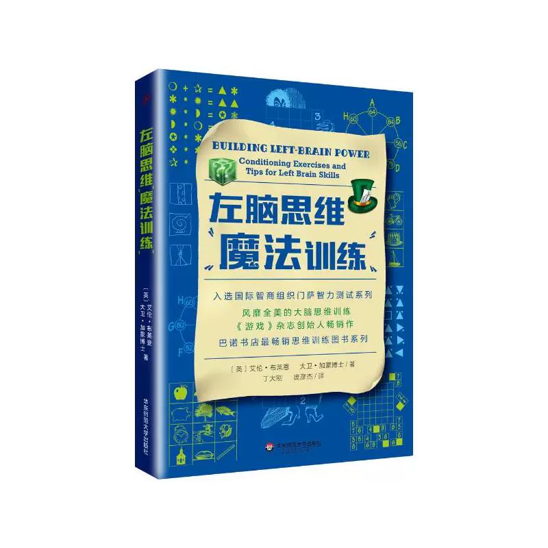 策略手机小游戏_小型策略手游_策略游戏手机