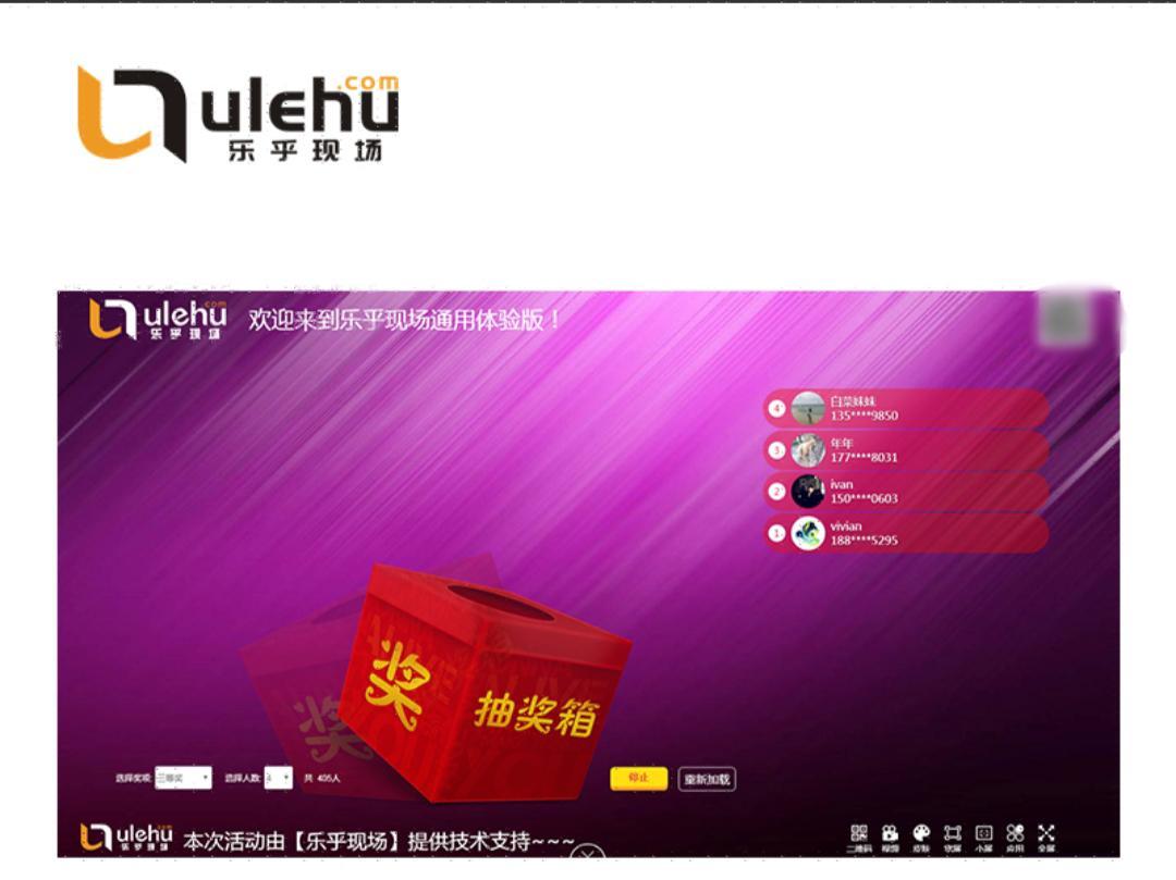 手机抽奖小游戏_好玩的抽奖手机游戏_抽奖手机游戏