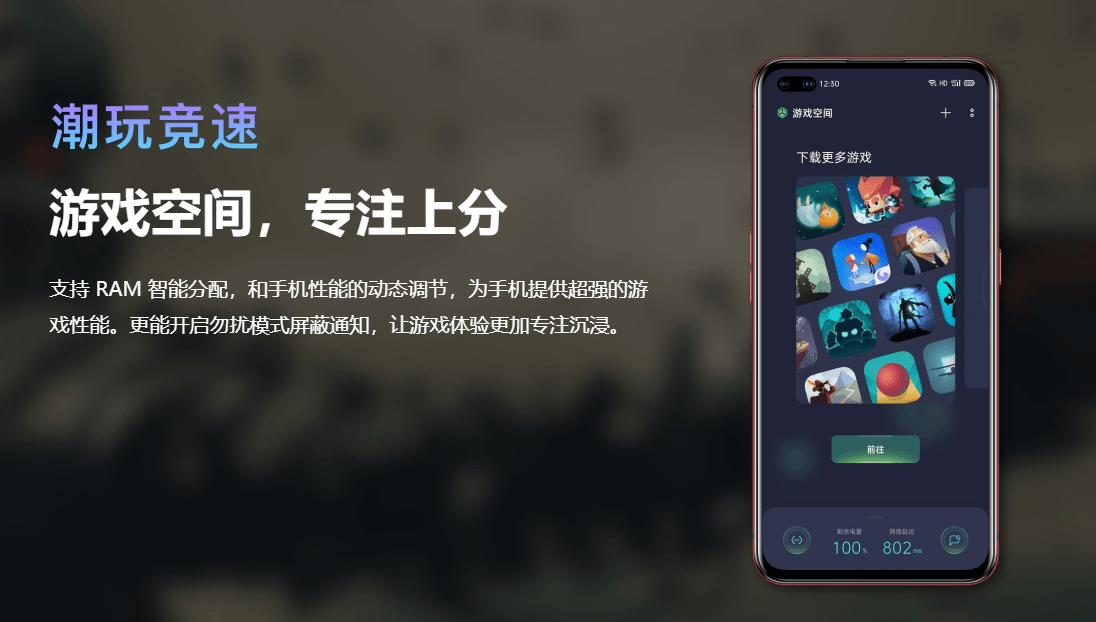 手机游戏到电脑怎么玩_手机游戏到底该不该给孩子玩_1500到两千游戏手机